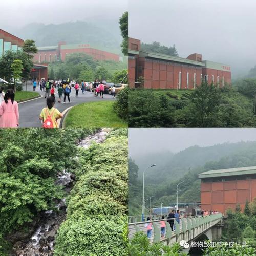 格物致知5月研学活动:峨眉农夫山泉水源地探秘活动回顾