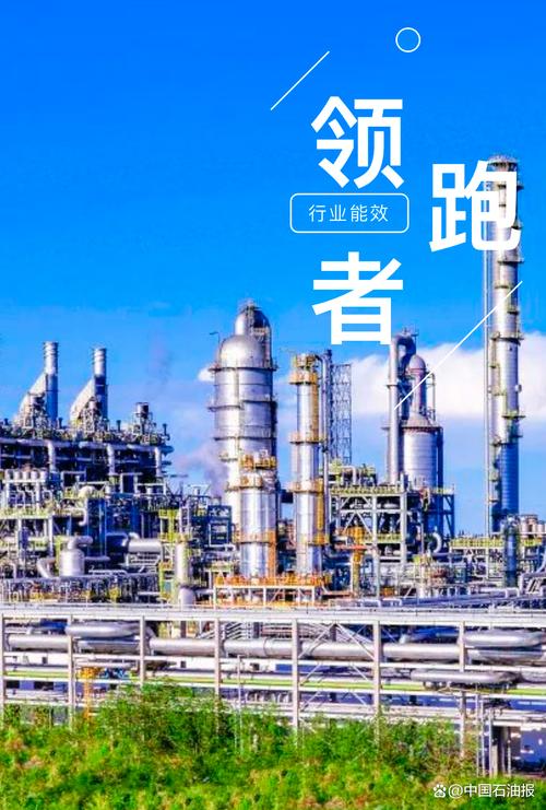 者独山子石化成效显著加强非常规水资源利用和污水回用开展清洁生产
