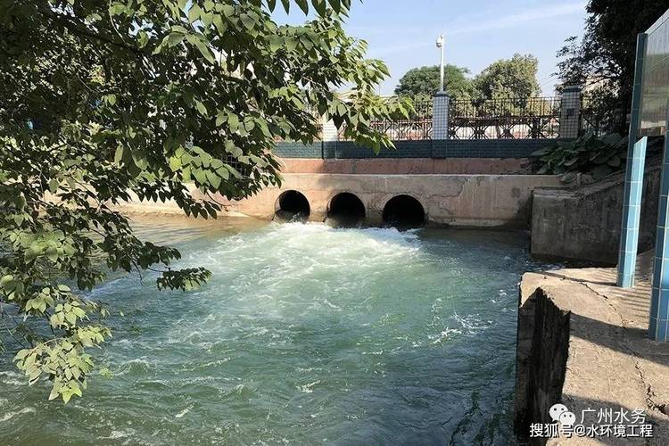 提出,广州将优先利用再生水和雨水等非常规水源